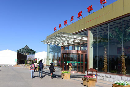 基地面貌 (18)